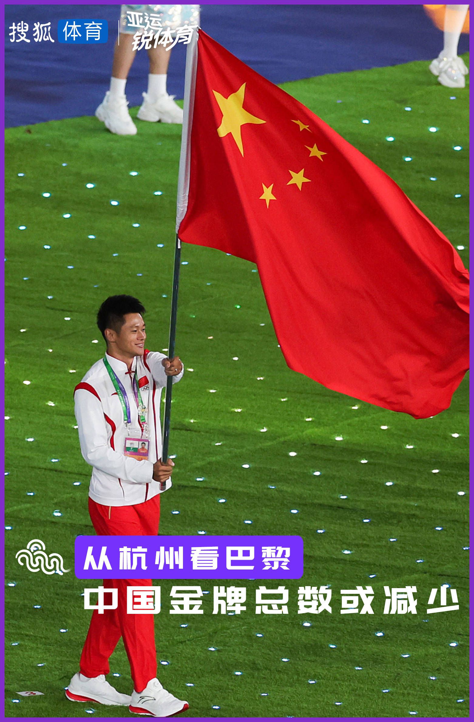 ”此役，乔治出战37分钟，投篮18中6，三分球10中3，拿到15分1板10助；莱昂纳德出战35分钟，投篮17中9，其中三分球2中2，罚球4中3，拿到23分7篮板2抢断的数据。